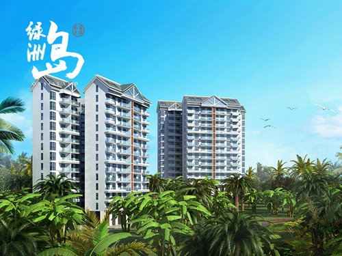 儋州跟金江樓盤對比！
