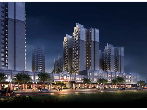 儋州市樓盤是否紙得買
